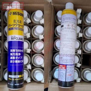 Parts Cleaner MPCL840-misumi