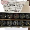 Plug 7112GN-15A