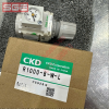 Bộ điều áp khí nén CKD R1000-8-W-L