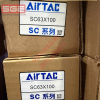 XY LANH AIRTAC SC63X100