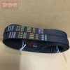 Timing Belt STS-S5M 550